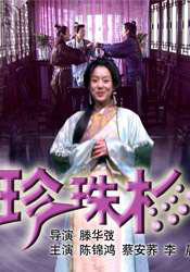 免费a漫一禁漫天堂