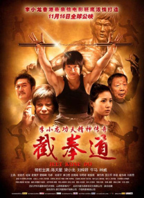 色综合a