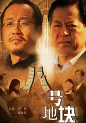俺来也俺去啦最新网址