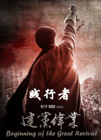 晃动的大白兔