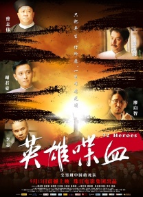 成人字幕网zmw