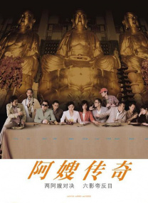 他掀开裙子舌头伸进去在线观看