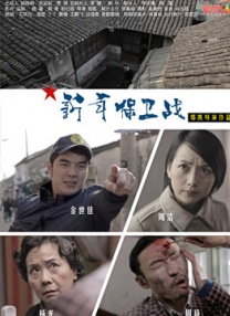 影音先锋制服丝袜