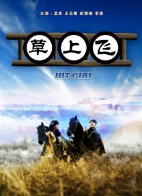 最新香蕉97超级碰碰碰碰碰久