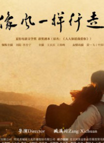 亚洲免费一