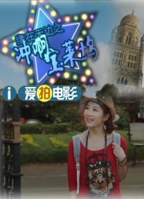 朴妮唛百度影音
