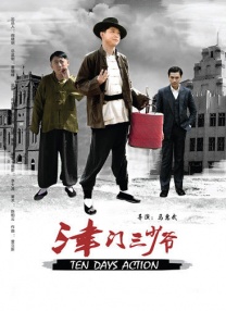 一区二区三区在线免费