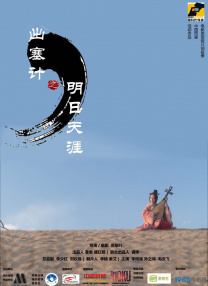 婷婷狠狠