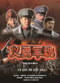 傻梦的五大经典作品