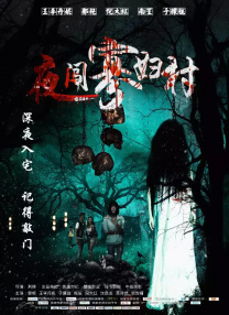 国产精品嫩草影院在线观看免费