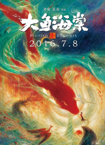 我的好女友
