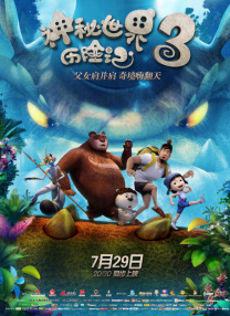 18男同志网站