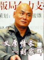 变身电影