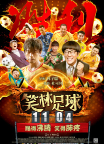 sm道具调教男男(h)小说总攻