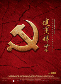 精品视频123区在线观看