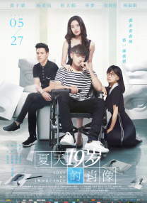 亚洲最大综合网