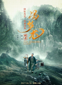 丁香婷婷激情