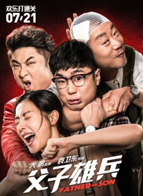亚洲一区二区在线播放