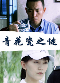 成人av先锋影音