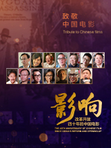 男人把女人桶到爽