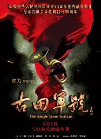 亚洲国产丝袜久久