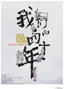 亚洲三级网址