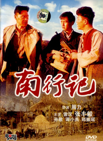 久久亚洲欧洲