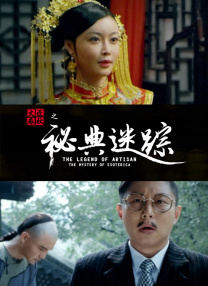五月激情婷婷网