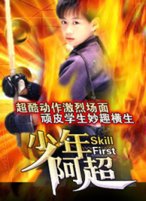 露脸超嫩