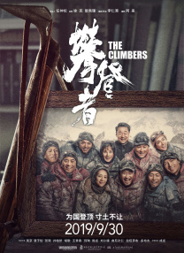 伊人影院2019