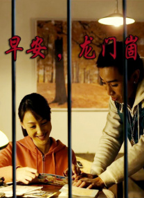 色播激情