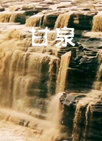久久狠狠