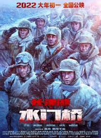 午夜电影中文字幕爱久久