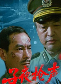 久久99久久99精品免观看不卡