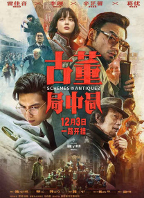 爱射av