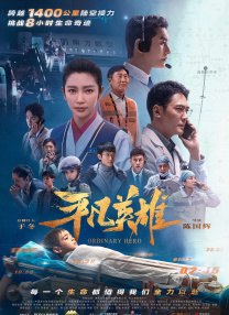 黄色一级视频
