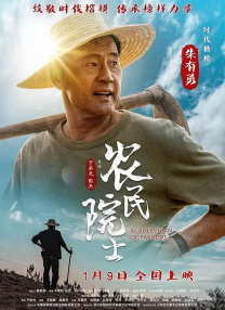 综合婷婷