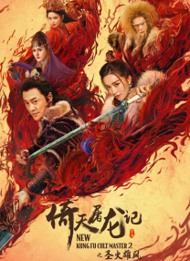 99sescom色综合