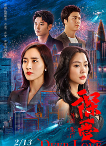古瀬玲