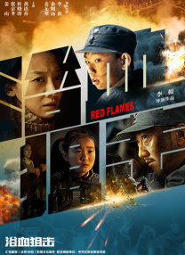 日本japanesexxxxfree免费