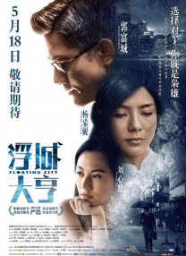 美女打扑克在线观看