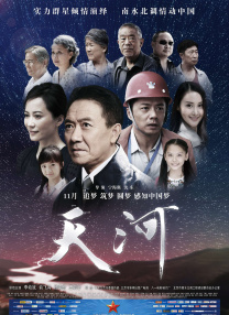 91精选