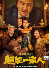中文字幕网站