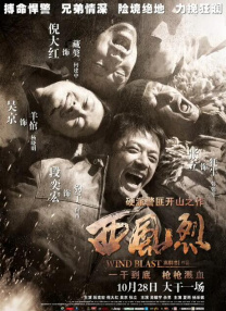 欧美欧