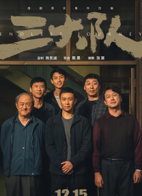 国产高清视频在线