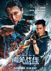亚洲高清免费