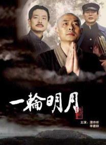 爱高潮www亚洲精品