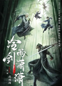 四虎4hu