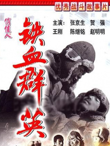 1070显卡参数