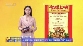 日本精品视频四虎在线观看